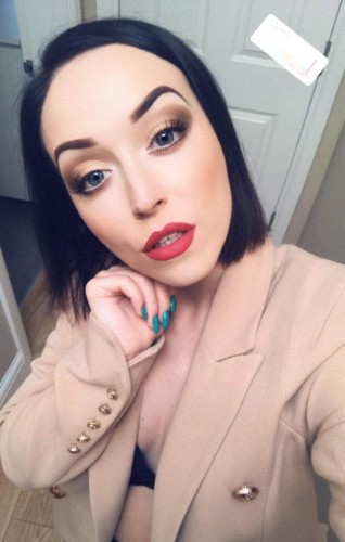 Рита, Г. Калач-на-Дону