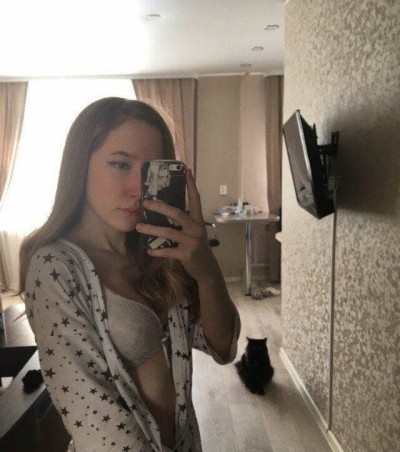 Катя, Г. Калач-на-Дону